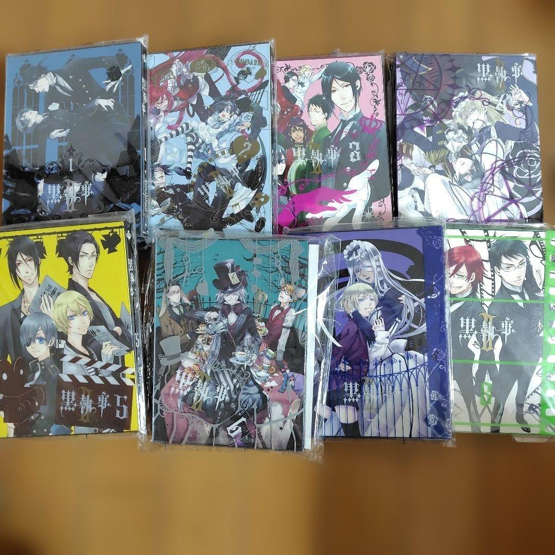 黒執事 DVD 1期、2期全巻セット