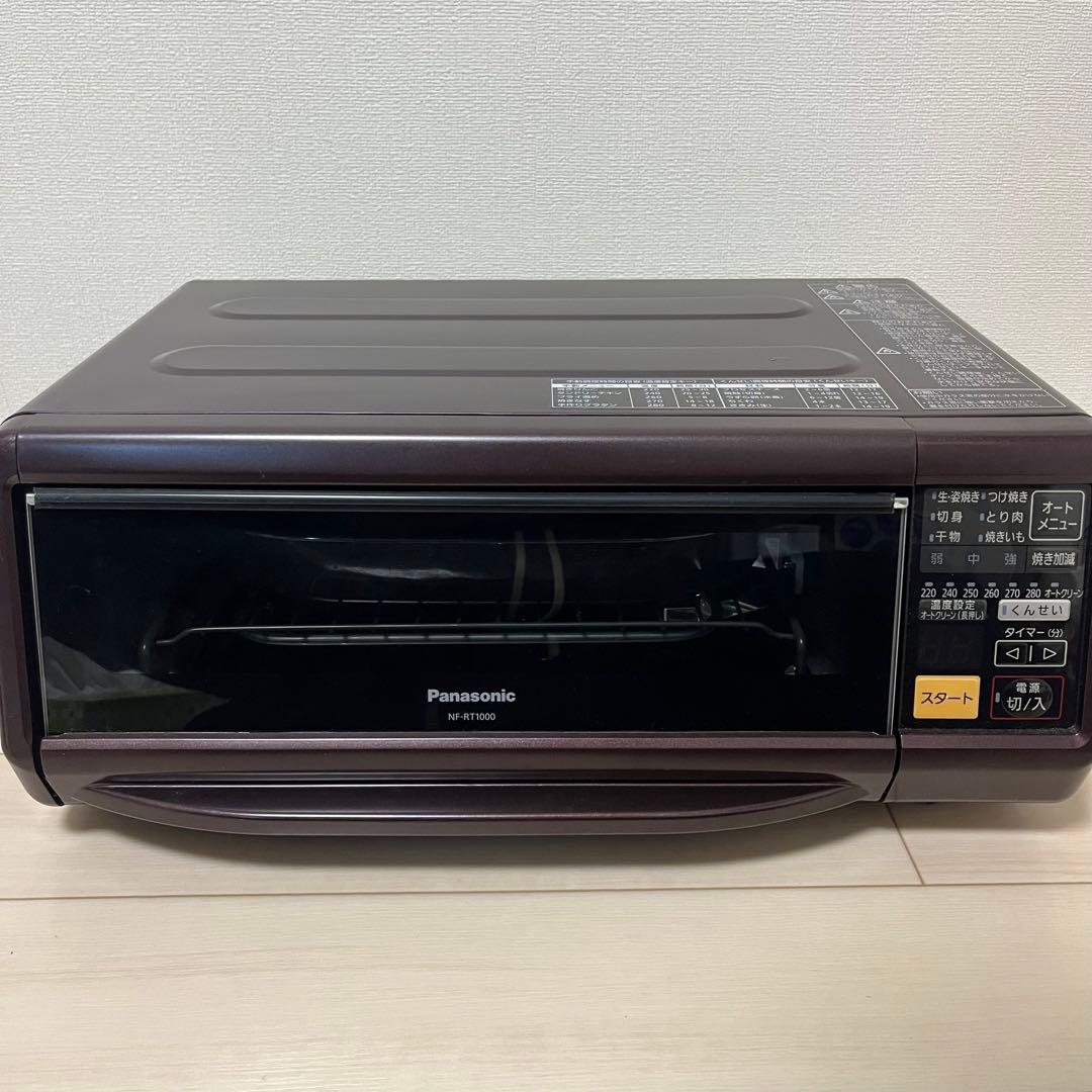 Panasonicけむらん亭 焼き魚、焼き芋、スモーク　NF-RT1000-T