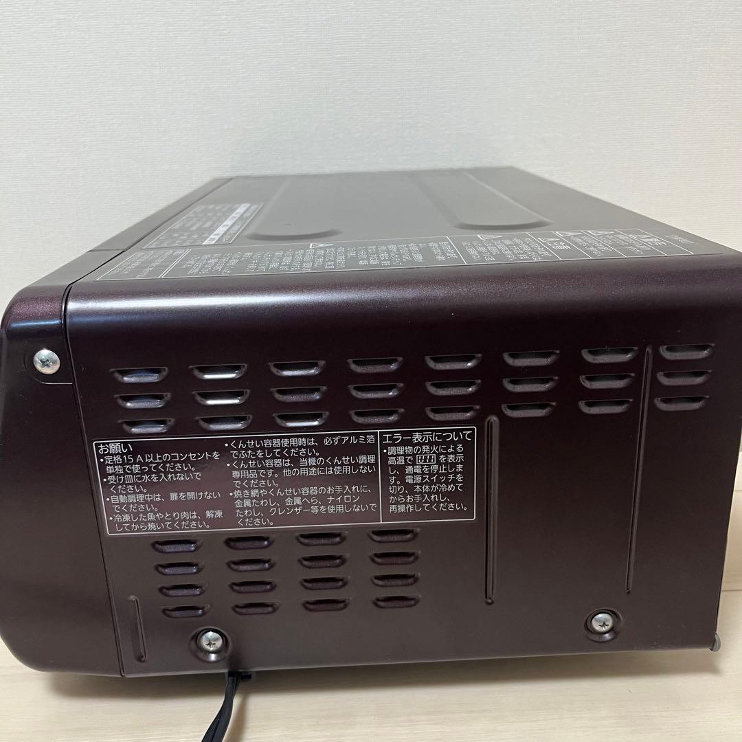 Panasonicけむらん亭 焼き魚、焼き芋、スモーク　NF-RT1000-T