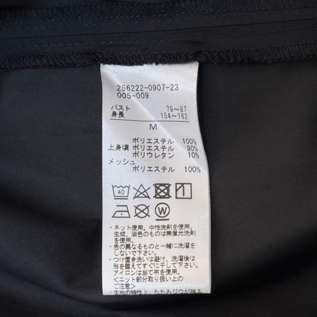 美品✨チャコット✨ストレッチAラインコート　ゆったりサイズ　黒　ポンチタフタ