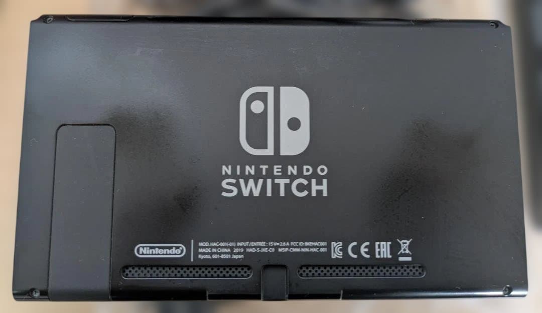 Nintendo Switch 本体 (HAC-001)