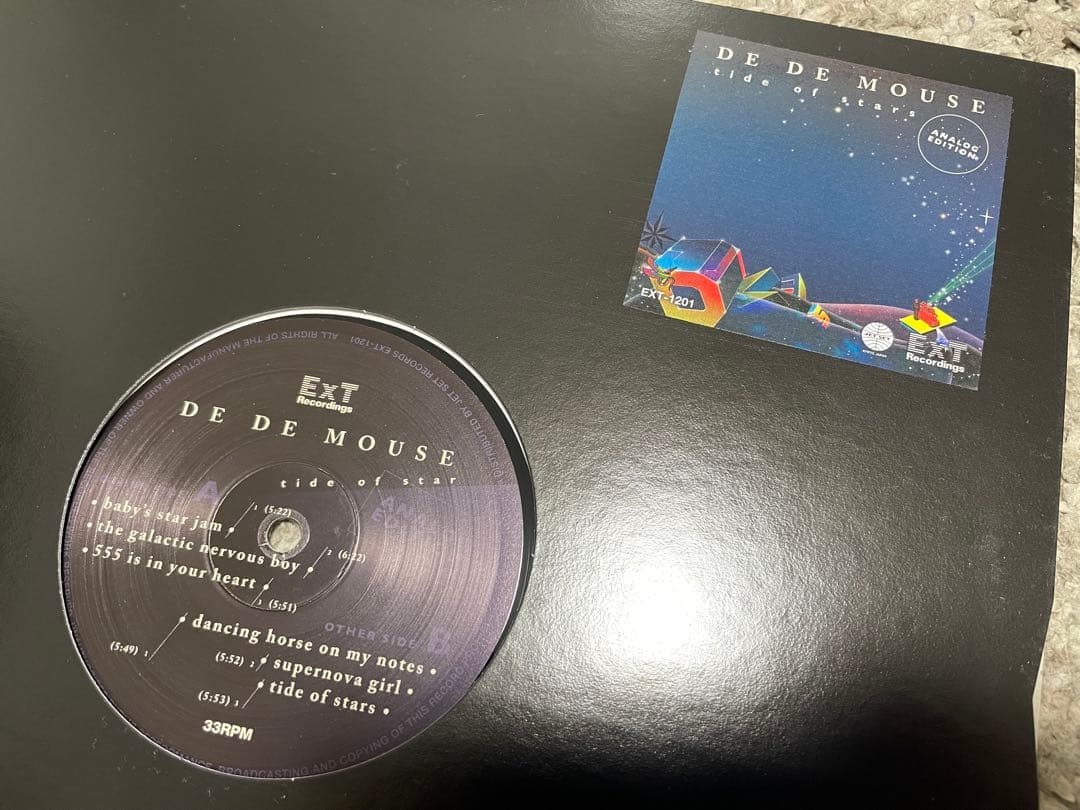 DE DE MOUSE / tide of star 未使用盤