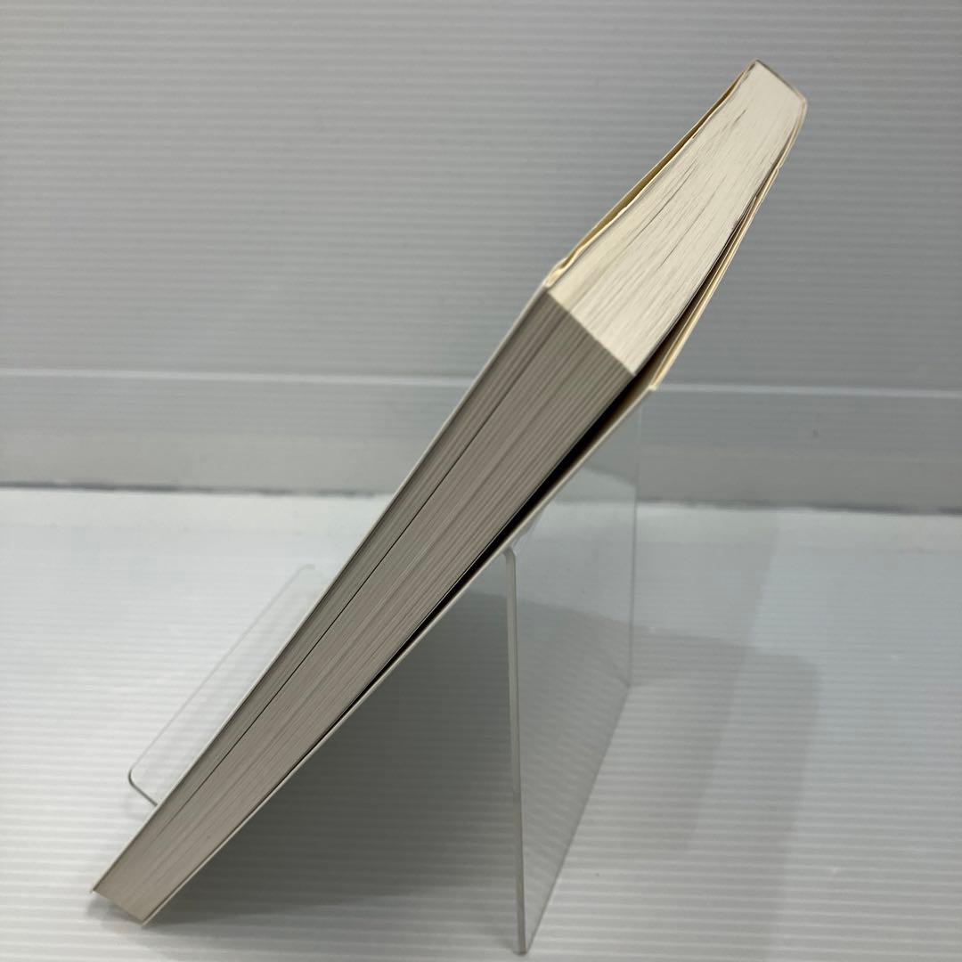革新的生産スケジューリング入門 \"時間の悩み\"を解く手法 KBF192
