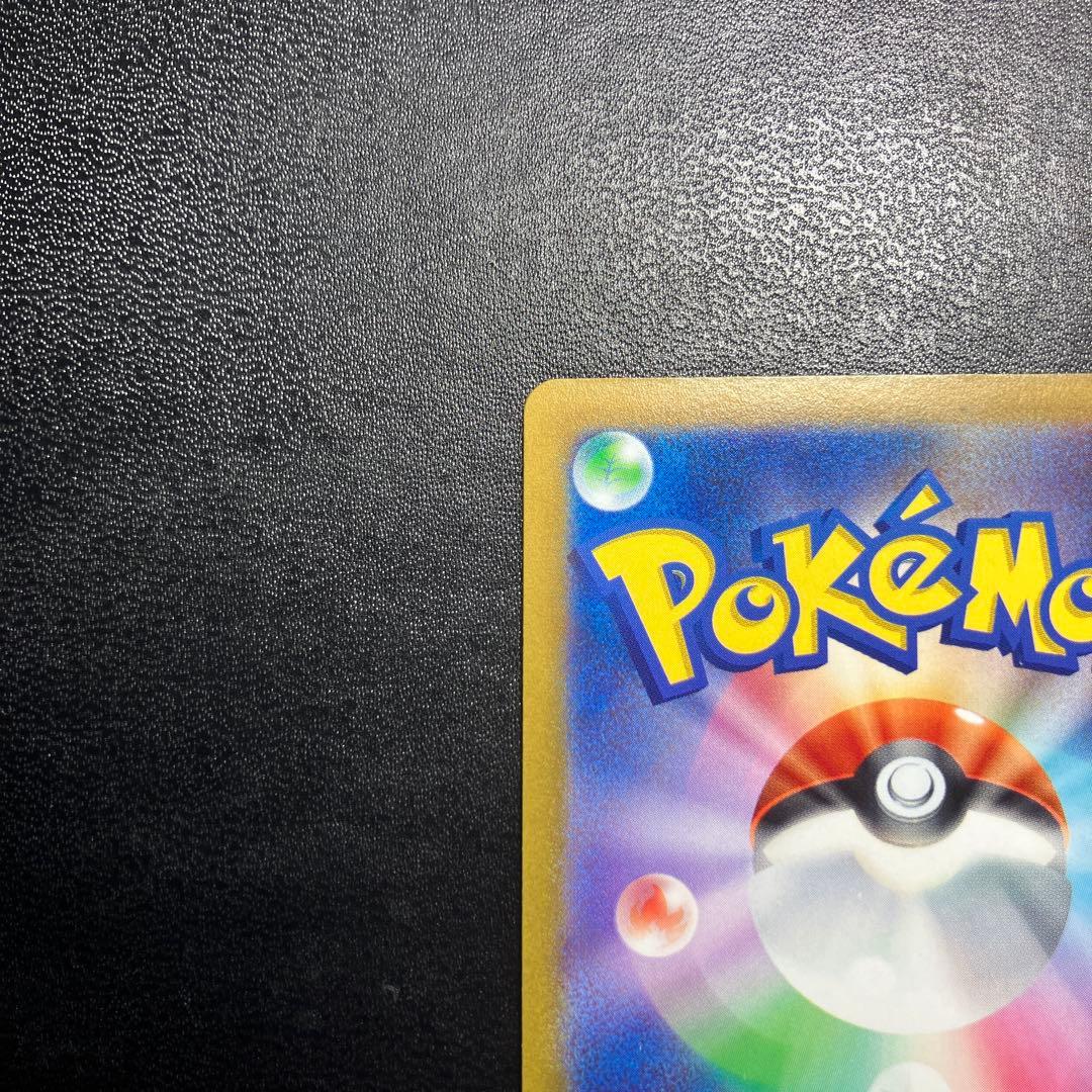 ミュウツーV SA Pokémon GO 074/071