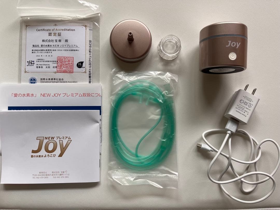 水素生成器joy