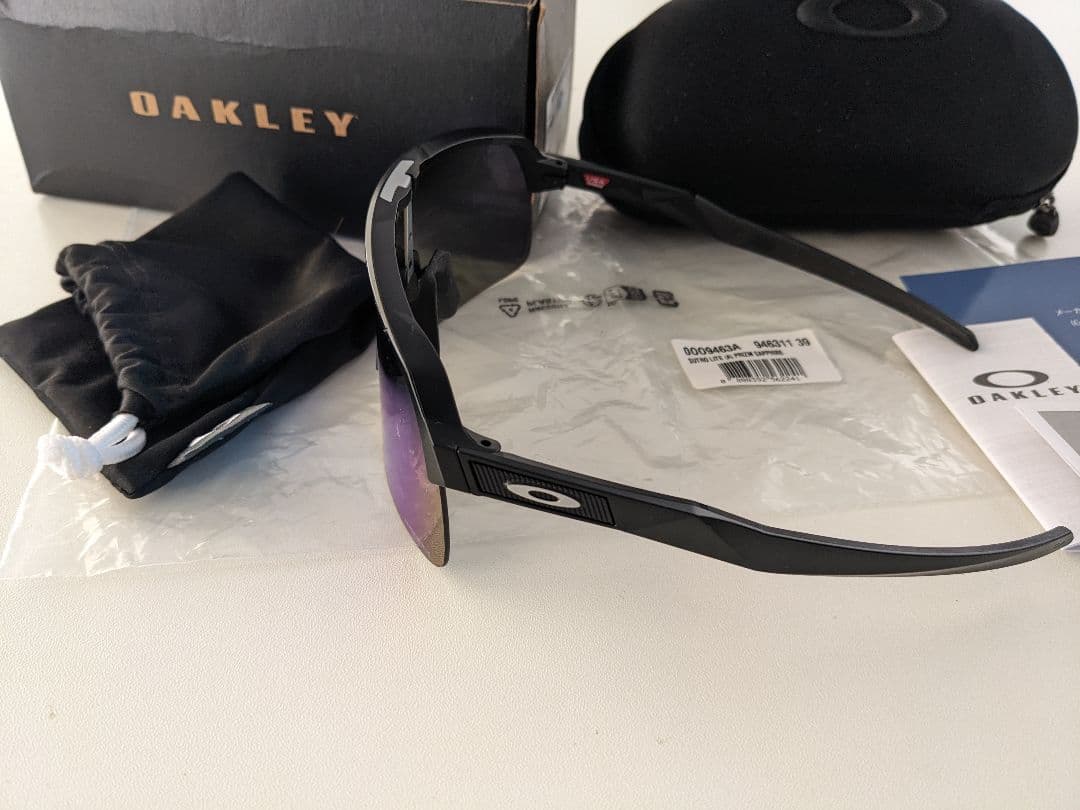 オークリー　OAKLEY Sutro Lite PRIZM SAPPHIRE