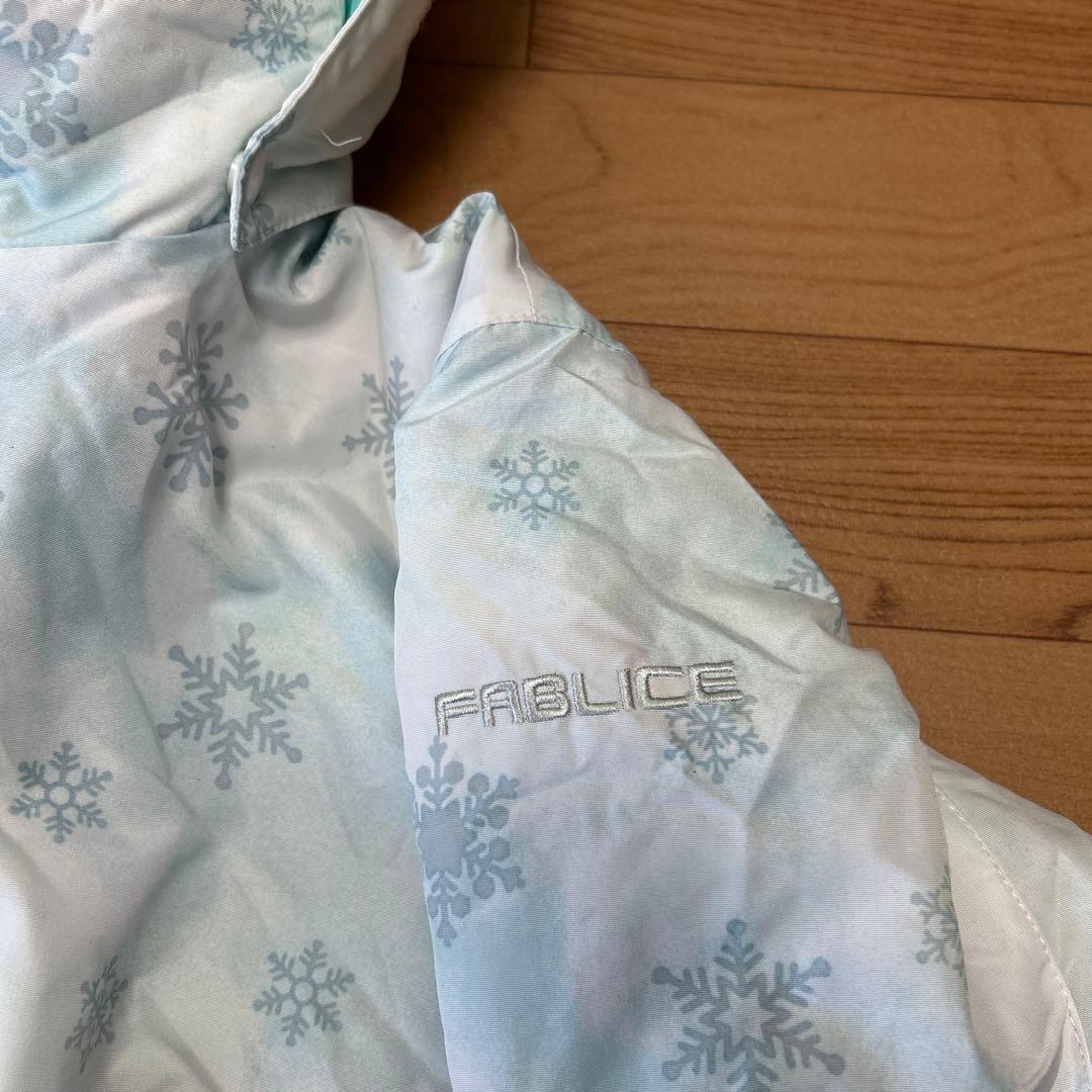 【美品】FABLICE スキー（スノボー）ウェア 上下セット 140cm