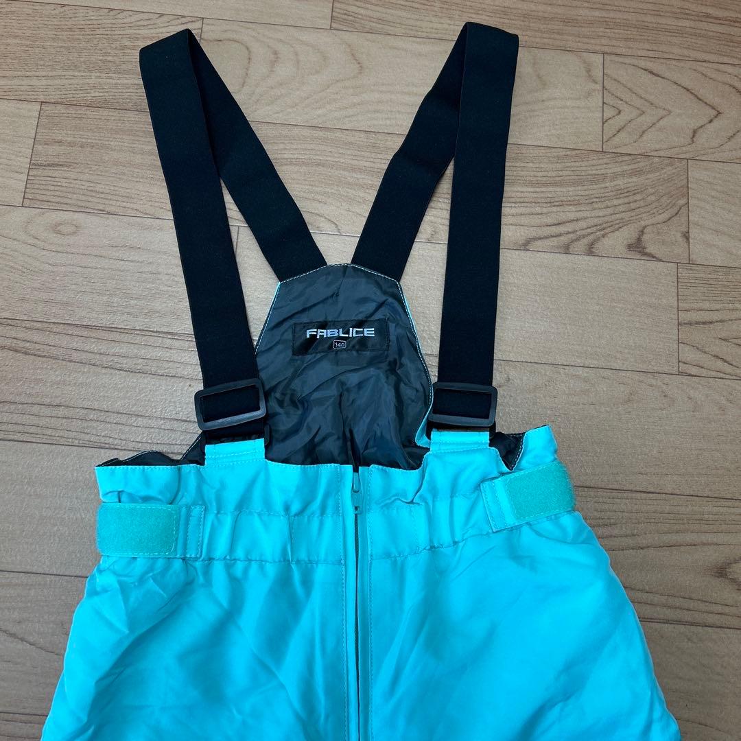 【美品】FABLICE スキー（スノボー）ウェア 上下セット 140cm