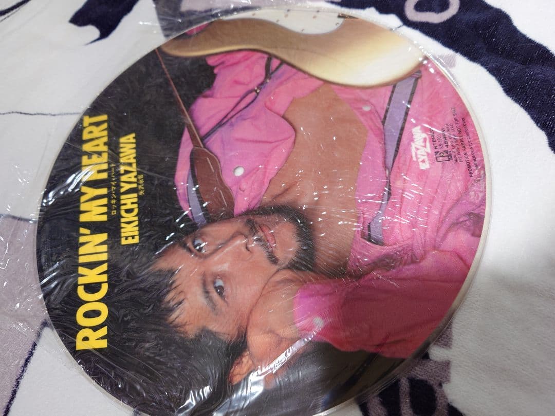 矢沢永吉プロモーションROCKIN' MY HEART希少LPサイズS