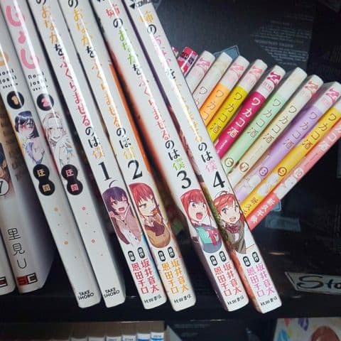 漫画セット