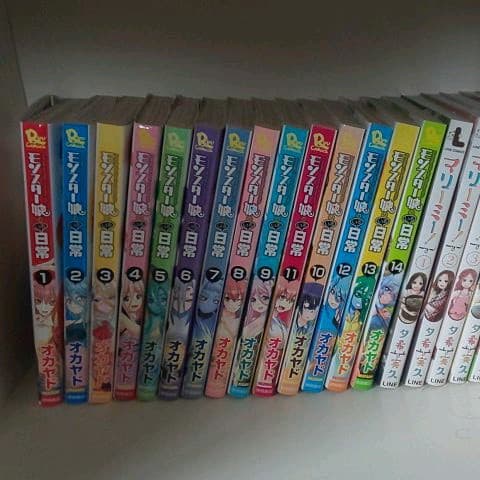 漫画セット