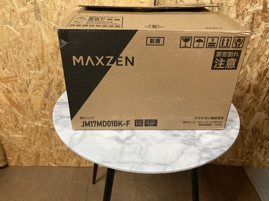 【未使用】MAXZEN 電子レンジ 17L JM17MD01BK-F ブラック