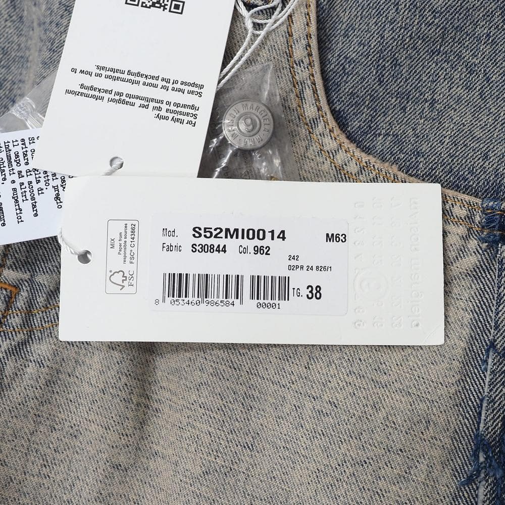 C07144 新品訳あり MM6 Maison Margiela：38 ブルー