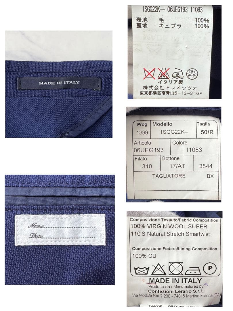 TAGLIATORE タリアトーレ テーラード ジャケット ネイビー 50 XL