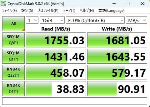 内蔵型SSD KIOXIA EXCERIA 500GB NVMe SSD