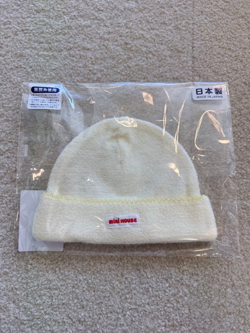 ミキハウス　新生児　ギフトセット（定価28,890円）
