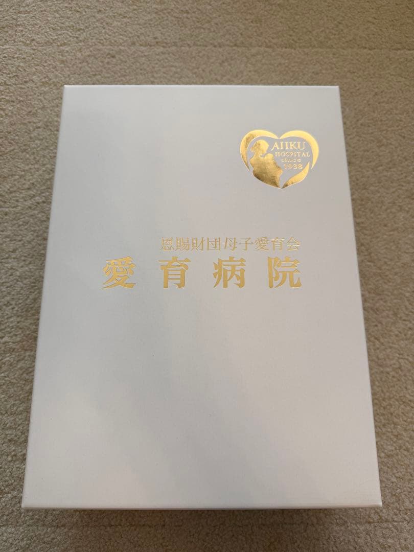 ミキハウス　新生児　ギフトセット（定価28,890円）