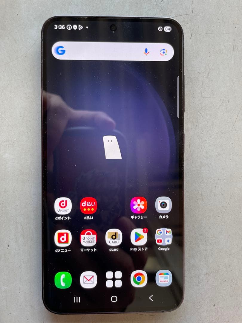 Samsung Galaxy S23 SC-51D ブラック