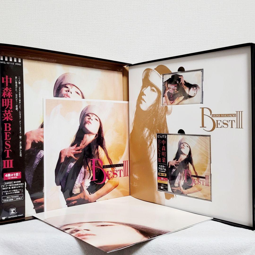 【中古】中森明菜 BEST III COMPLETE BOX カセット/CD新品