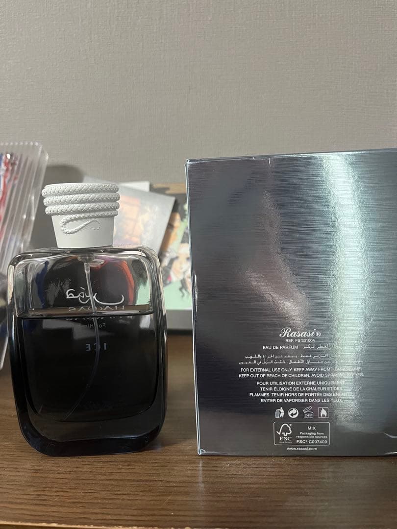 香水(男性用) Rasasi Hawas ICE Eau de Parfum 100ml