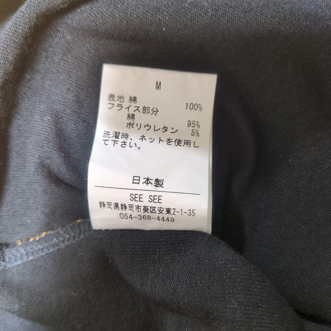 トップス SEESEE SUPER BIG ROUND BOARDER TEE M