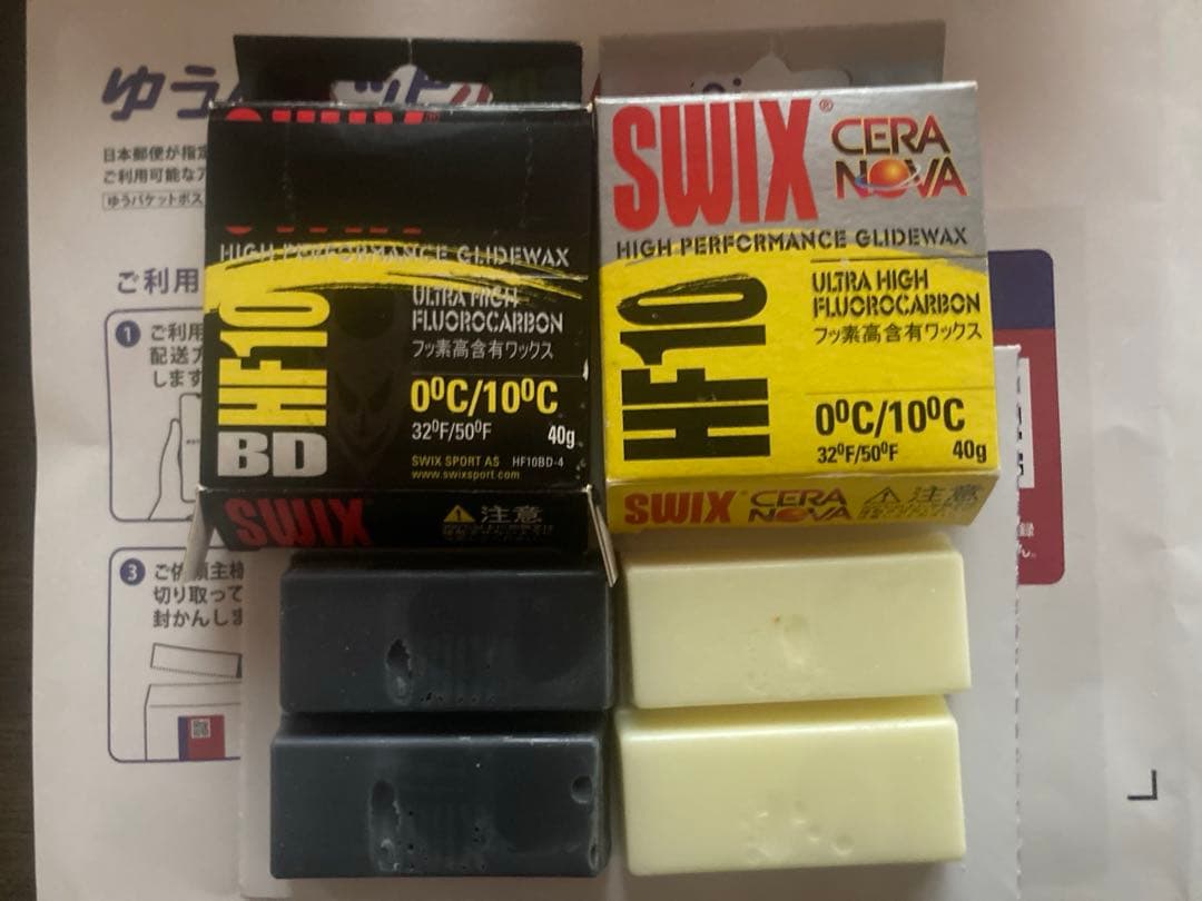 SWIX HF10 BD HF10フッ素ワックス 40g 2個セット　新品未使用