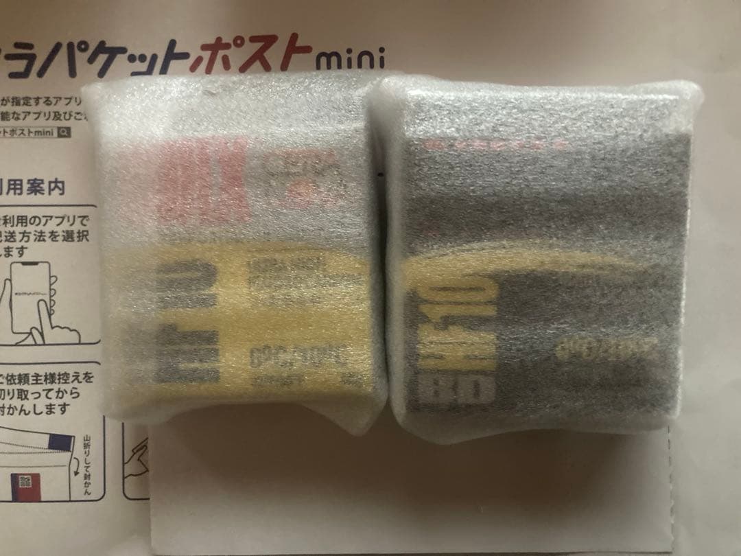 SWIX HF10 BD HF10フッ素ワックス 40g 2個セット　新品未使用