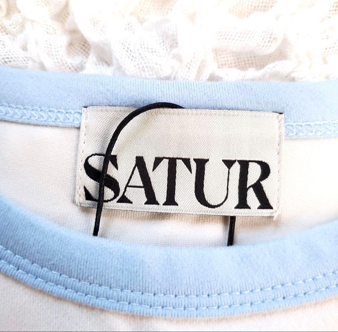 未使用⭐︎SATUR セター クロップド リンガー Tシャツ ホワイト［B5］