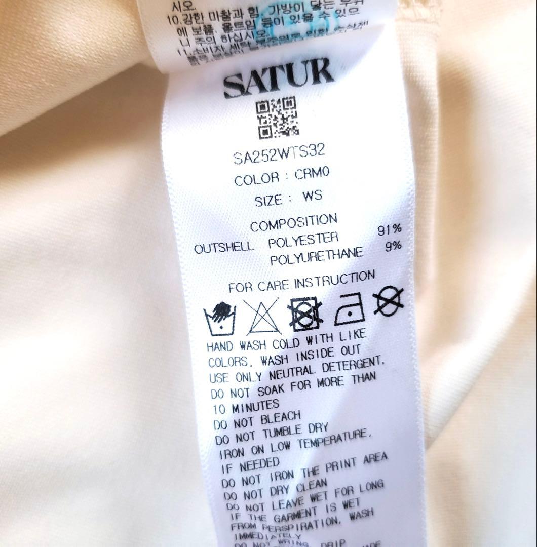 未使用⭐︎SATUR セター クロップド リンガー Tシャツ ホワイト［B5］