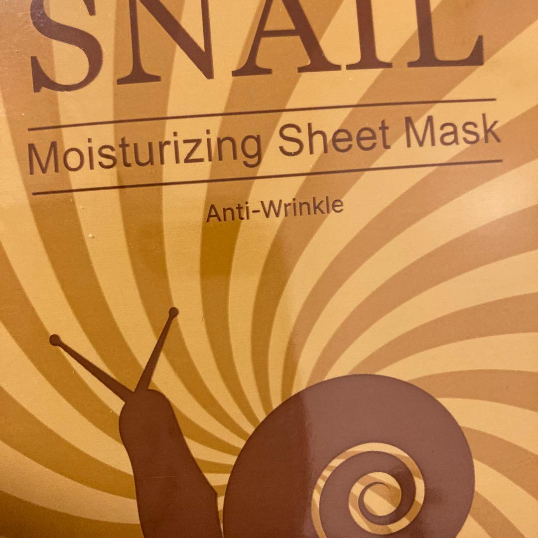 SNail Moisturizing 韓国シートマスク　大容量50即購入OK