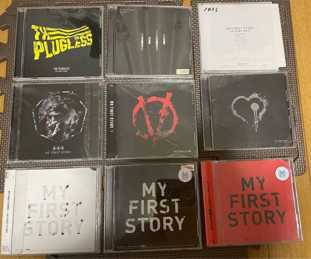 MY FIRST STORY　CDまとめ売り（9枚セット）　ケース無し発送価格