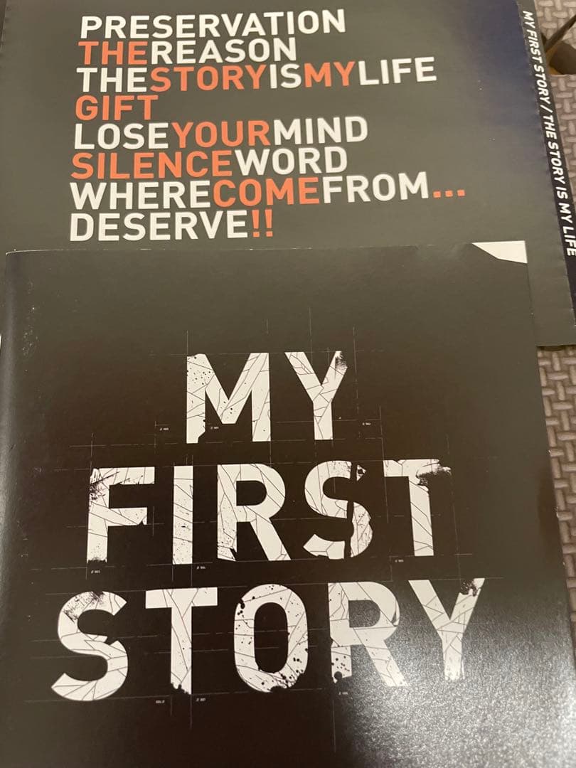 MY FIRST STORY　CDまとめ売り（9枚セット）　ケース無し発送価格