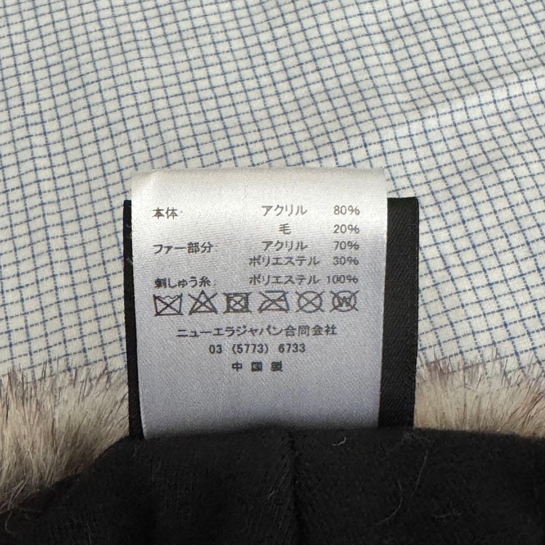 【NewEra】キャップ トラッパー フライトキャップ