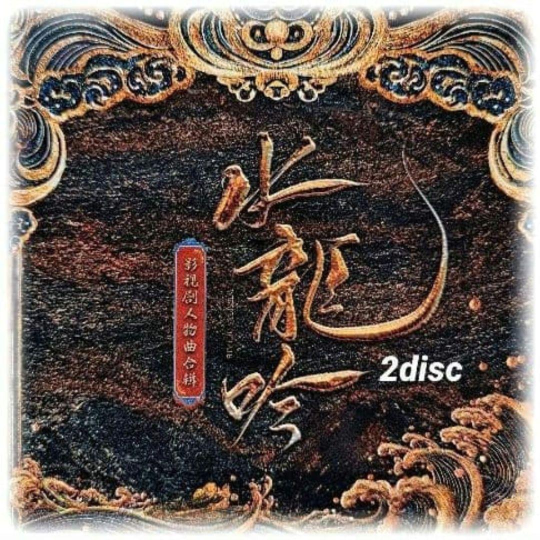 ママさん様 リクエスト 2点 まとめ商品