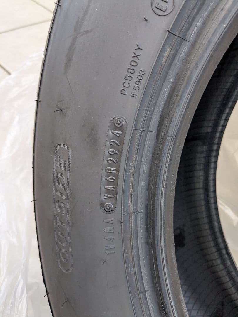 ★4本セットの2本分その①★　安心！ 日本製！205/65r16　エナセーブ