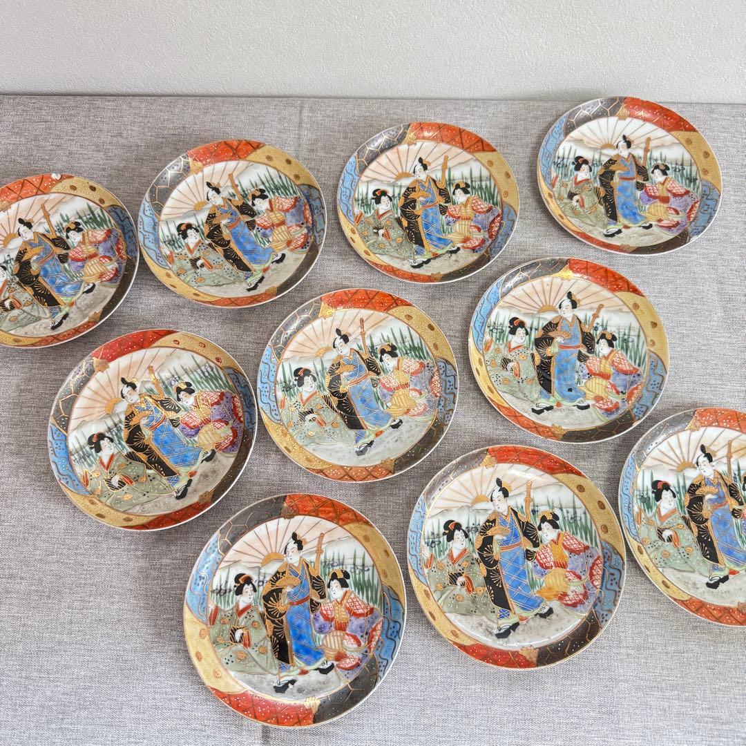 古伊万里 色絵 皿 小皿 時代 飾り皿 菓子皿 骨董 蔵出し アンティーク