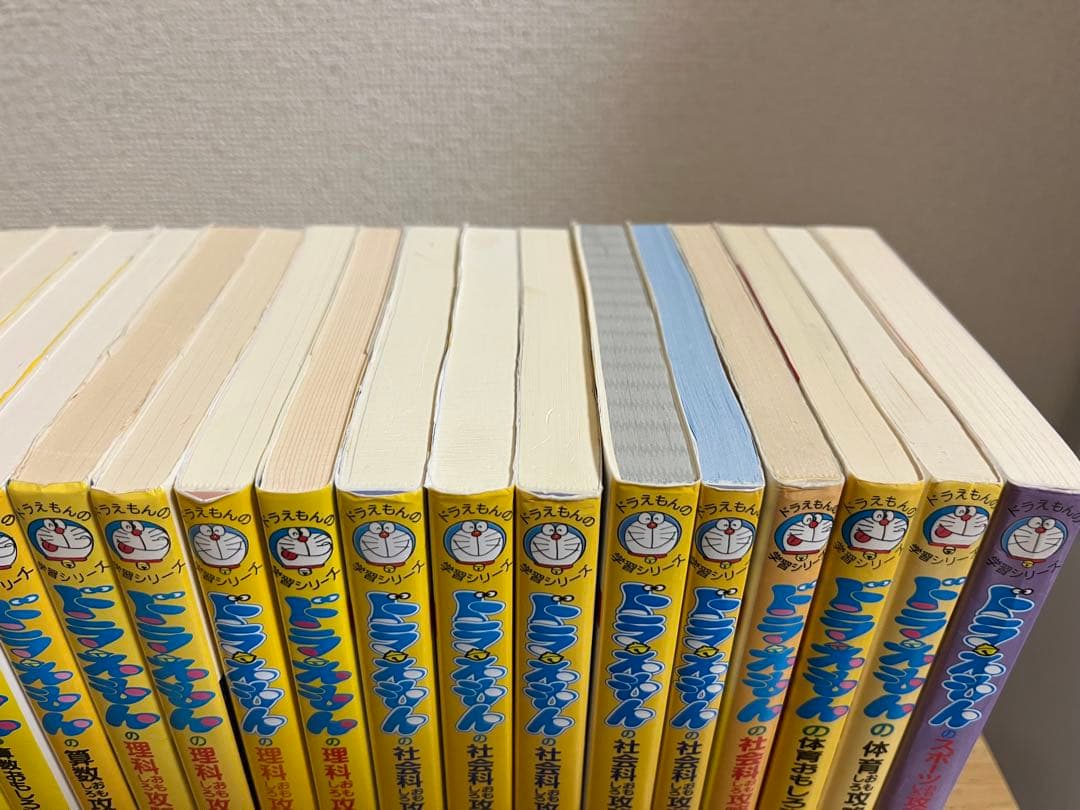 ドラえもん学習シリーズ 24冊セット