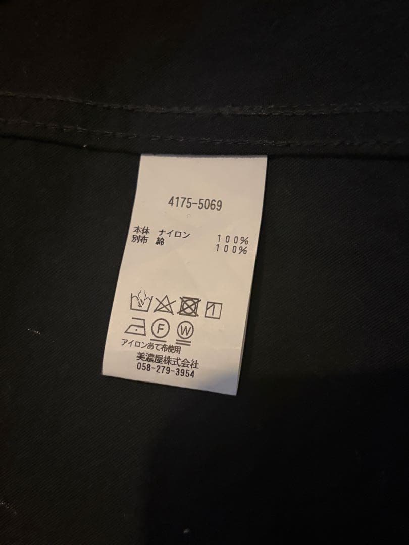 ジャケット・アウター L.L.Bean Bean's Field Coat