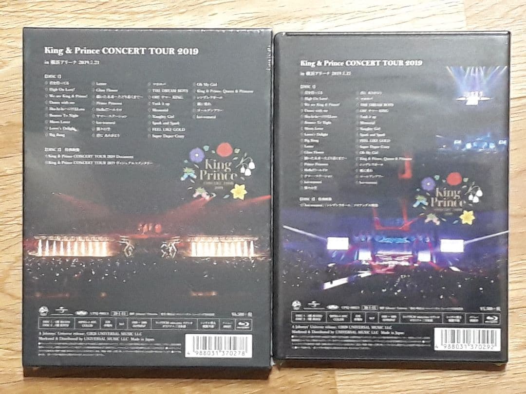 King & Prince/CONCERT TOUR 2019〈初回限定盤・2…