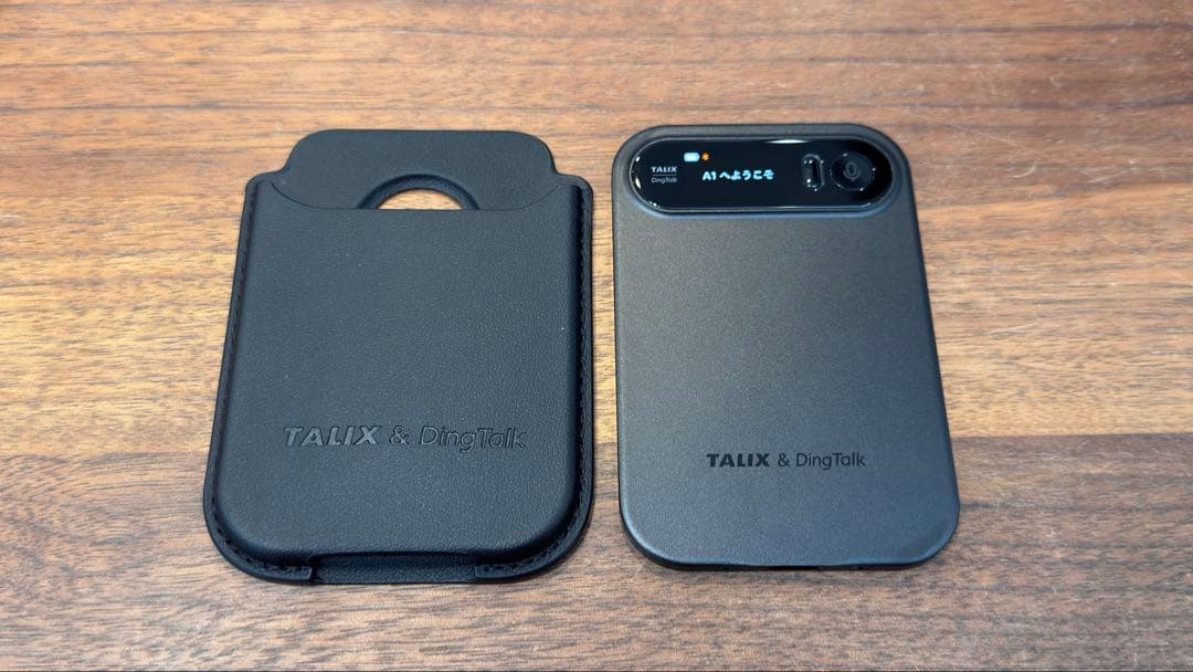 Talix AIボイスレコーダー