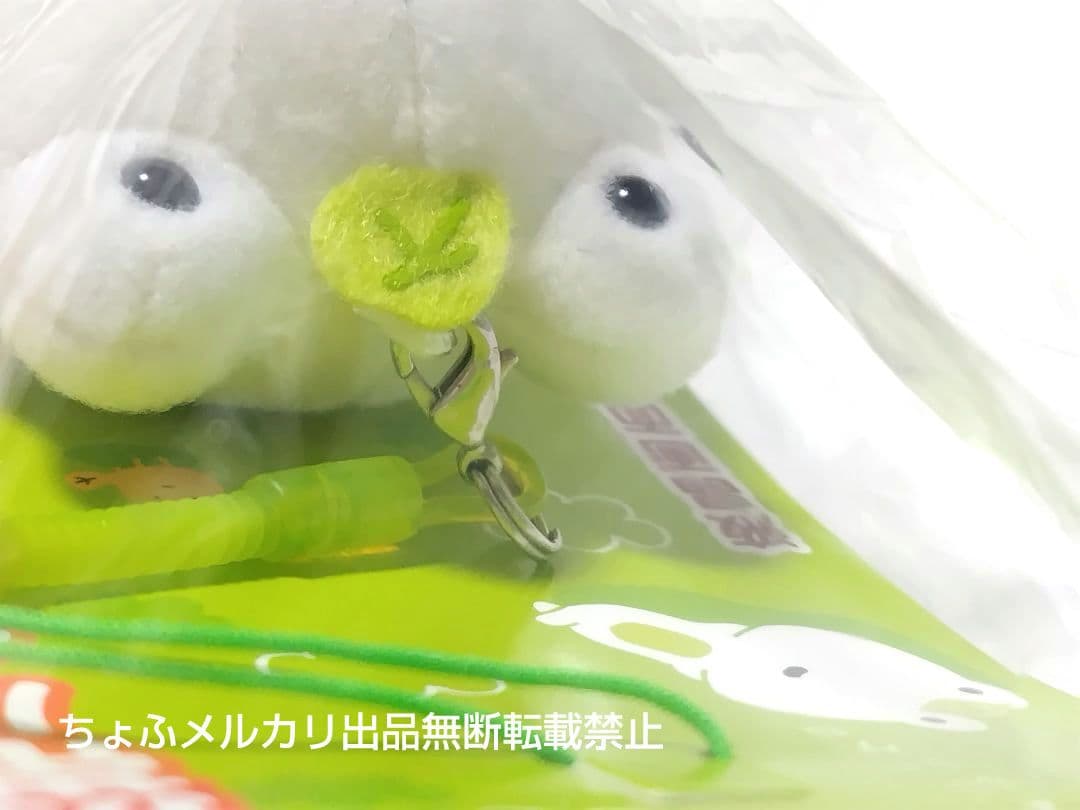 SAN-X 次の日ケロリ 携帯パペットクリーナー ぬいぐるみ 平成レトロ