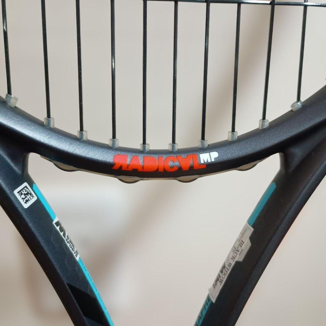 【美品】HEAD Graphene XT Radical MP グラフィン