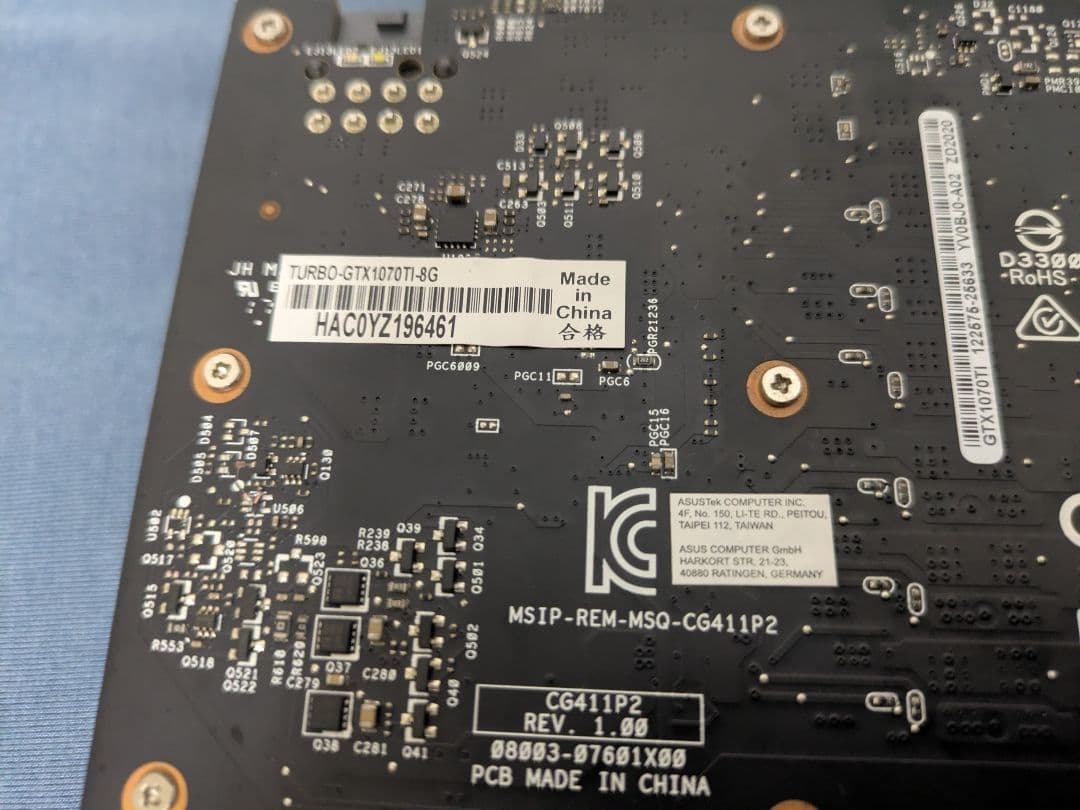グラフィックボード・グラボ・ビデオカード ASUS GTX1070Ti