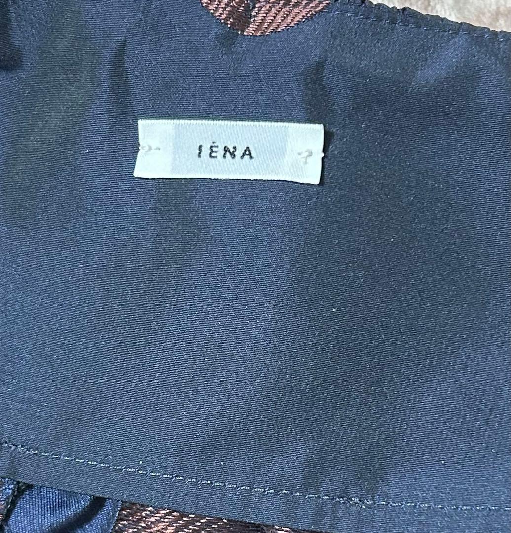 美品 IENA ドットタフタスカート 40ネイビー