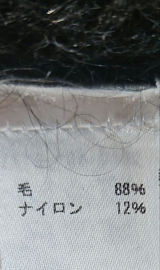 最終お値下げ　ブラミンク　BLMINK カーディガン　チャコールグレー　36