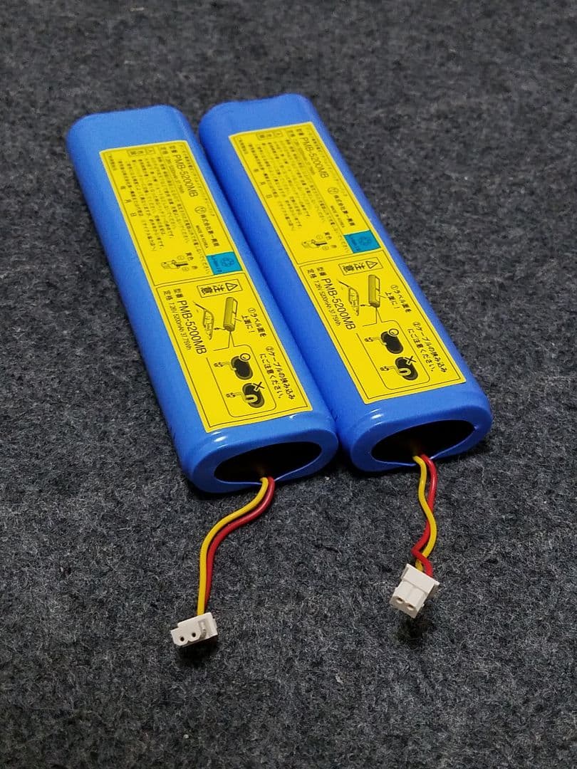 DAM デンモク バッテリー　PMB-5200MB 未使用 2個 動作確認済み