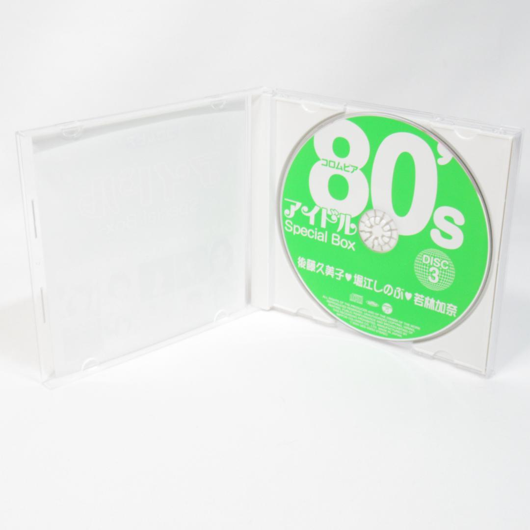 【CD５枚組BOX】コロムビア 80’sアイドル Special Box