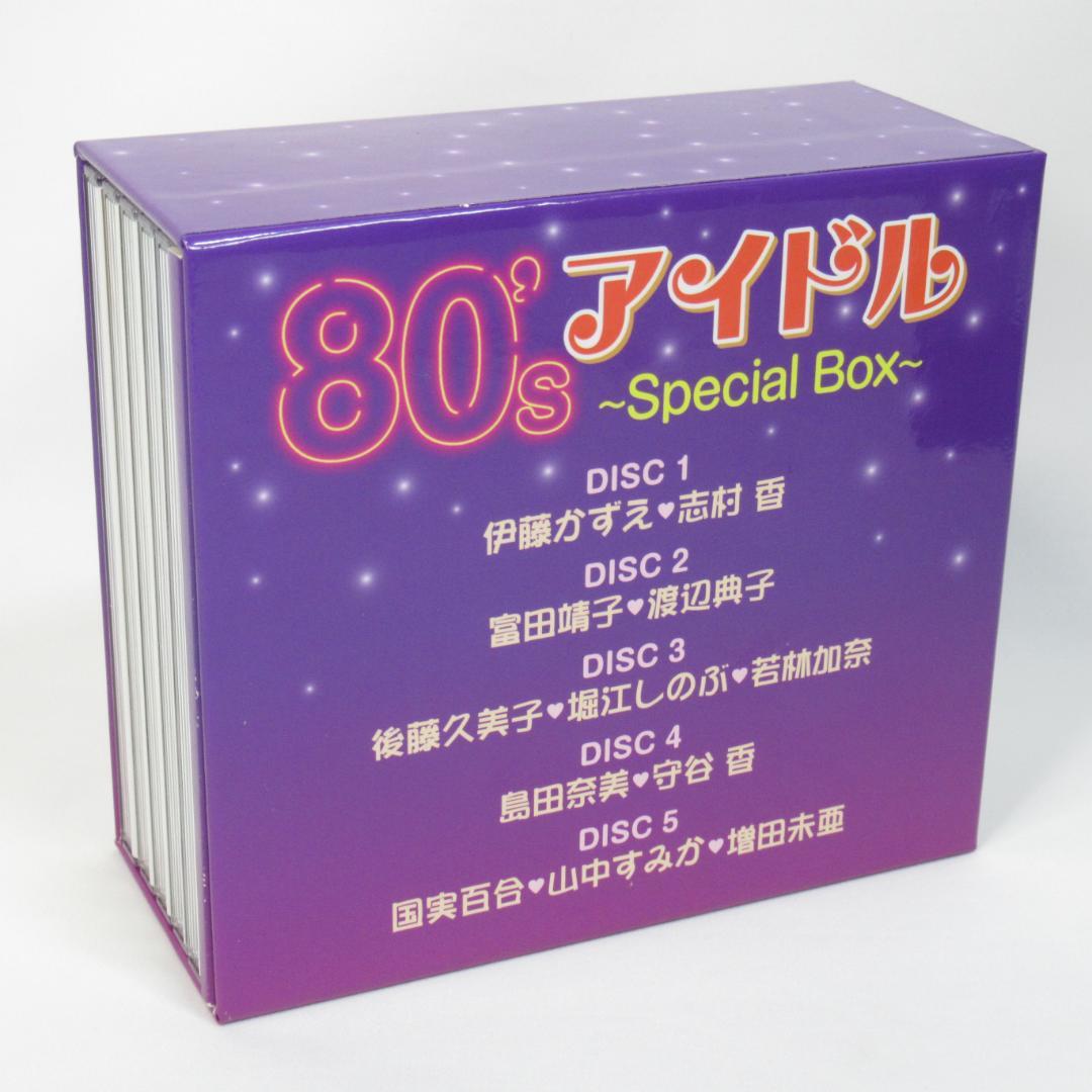 【CD５枚組BOX】コロムビア 80’sアイドル Special Box