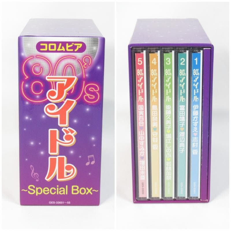 【CD５枚組BOX】コロムビア 80’sアイドル Special Box