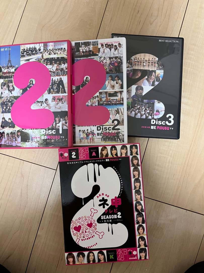 ネ申TV  season1,2、special